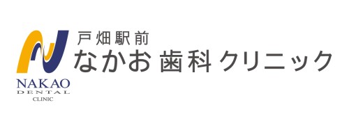 Nakao Dental Corporation