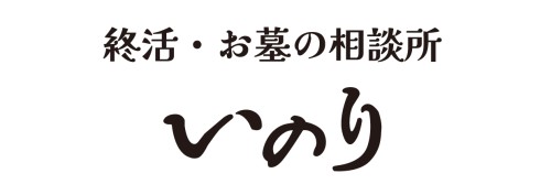 Godo Kaisha Inori