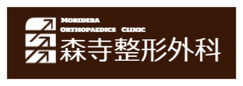 Moridera Orthopedics