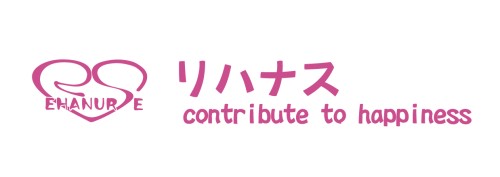 里汉纳斯