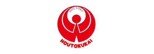 丰玉会