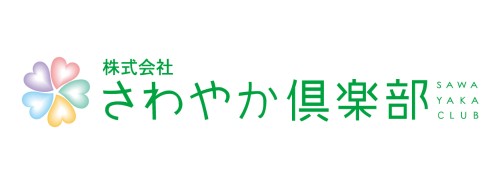 Refreshing Club
