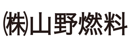 Yamano Fuel
