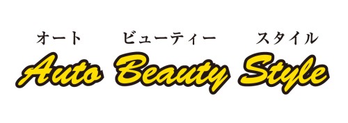 Auto Beauty Style