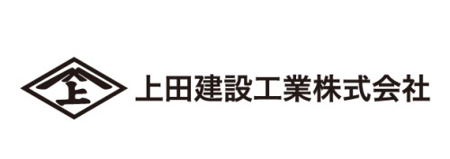 上田建設