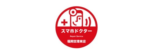 スマホドクター