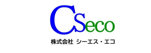 株式会社シーエス・エコ