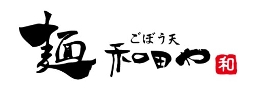 株式会社樹