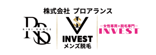 プロアランス