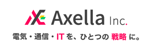 アクセラ