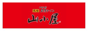 惠氏食品有限公司