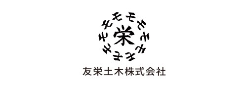 Yuei Civil Engineering Co.