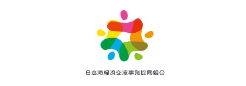 日本海经济交流合作社